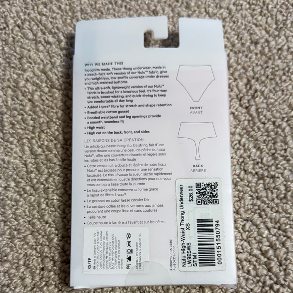 Lululemon Wundermost thong - NEW IN BOX - Picture 2 of 3